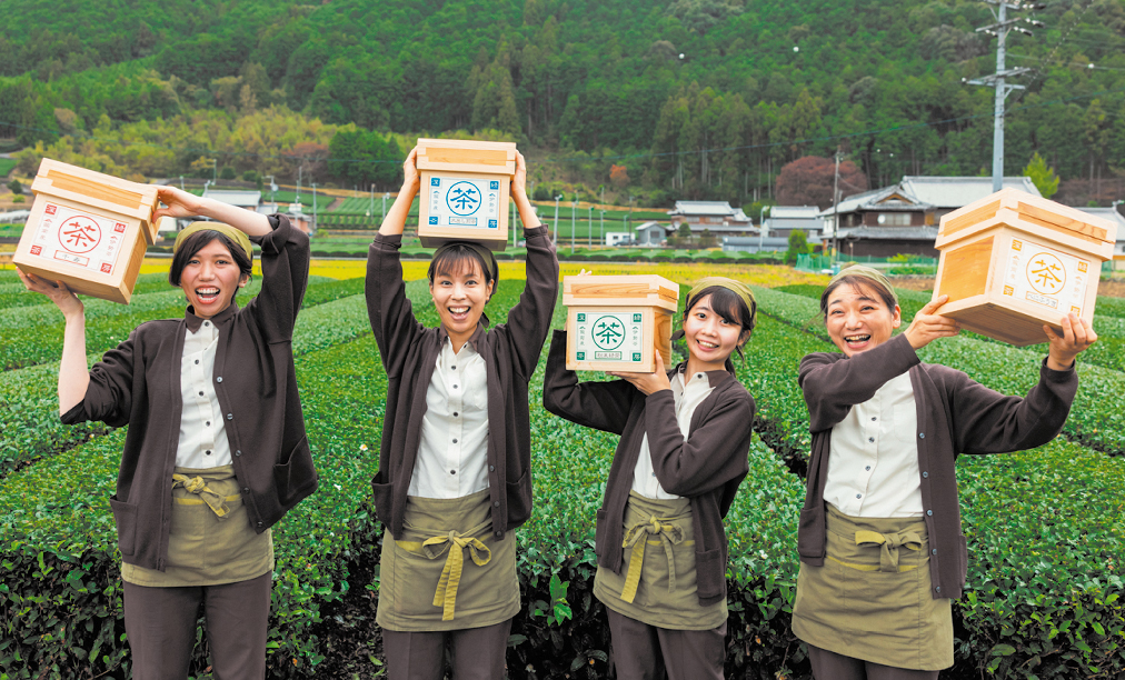 深緑茶房